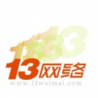 一三網(wǎng)絡(luò)科技（遼寧?。┯邢挢?zé)任公司